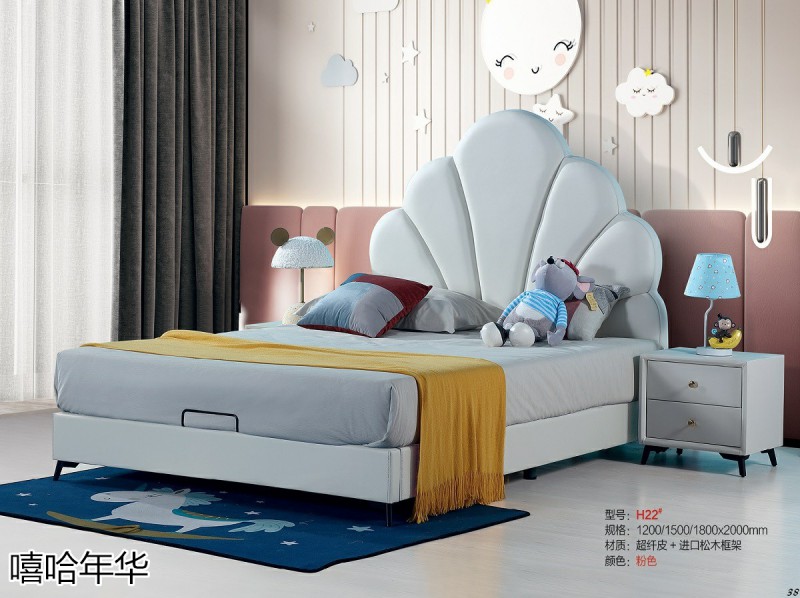 嘻哈年華青少年兒童軟體床