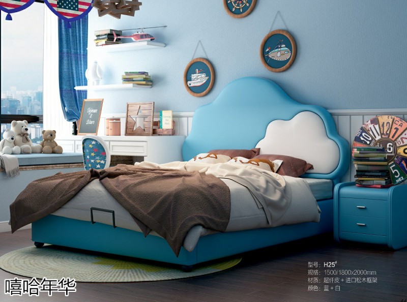 嘻哈年華青少年兒童軟體床