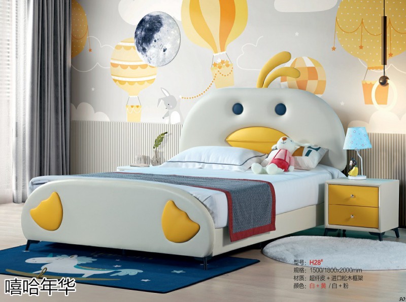 嘻哈年華青少年兒童軟體床