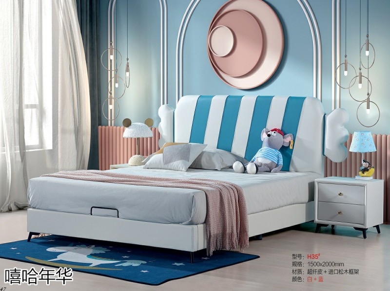 嘻哈年華青少年兒童軟體床