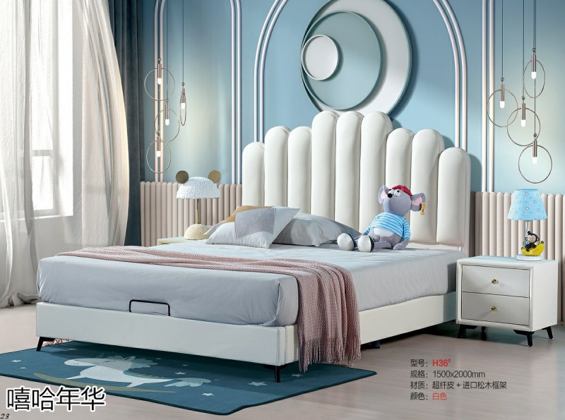 嘻哈年華青少年兒童軟體床