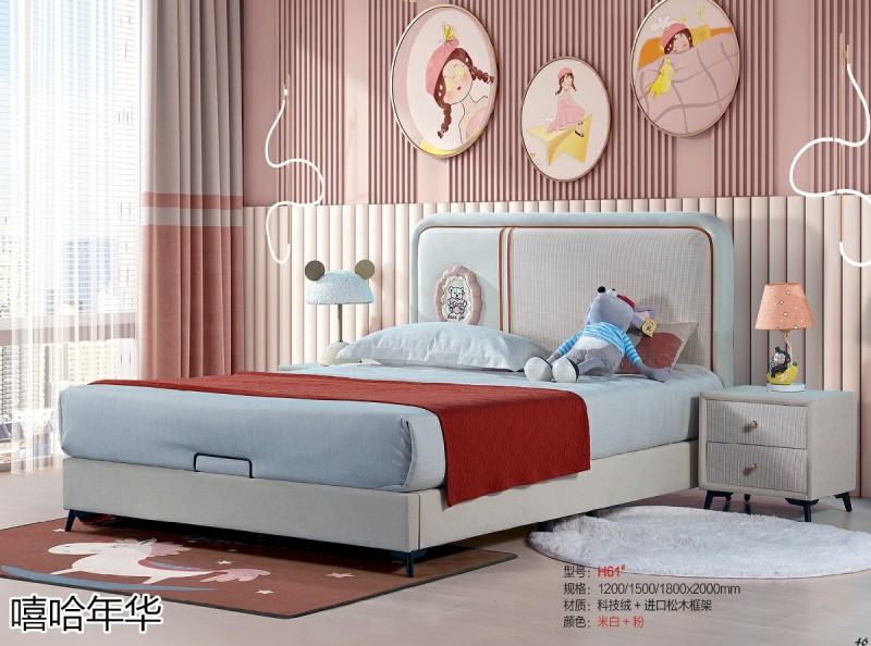 嘻哈年華青少年兒童軟體床