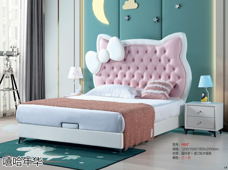 嘻哈年華青少年兒童軟體床