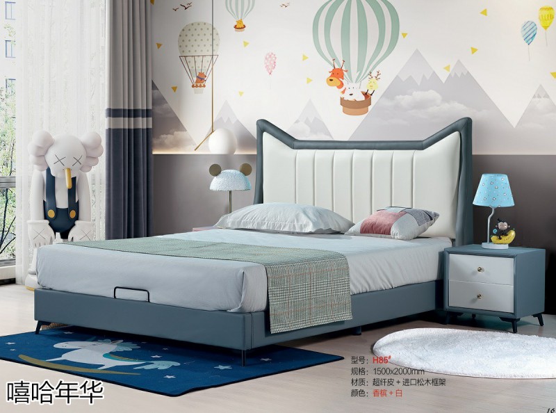 嘻哈年華青少年兒童軟體床
