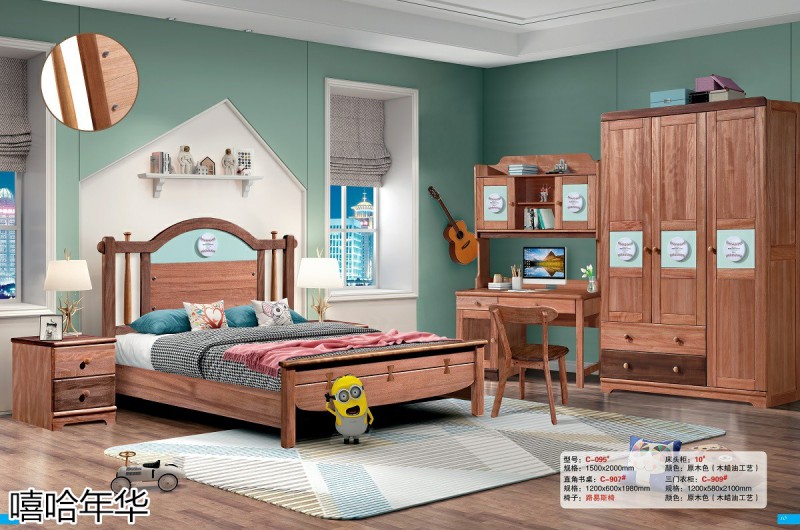 嘻哈年華青少年兒童實木套房