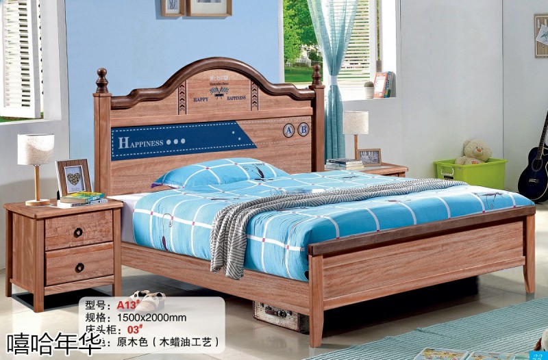 嘻哈年華青少年兒童實木套房