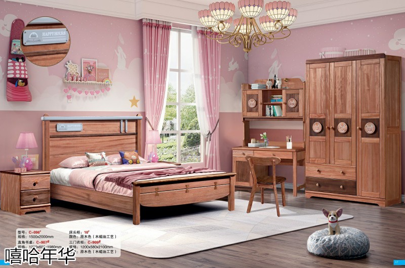 嘻哈年華青少年兒童實木套房