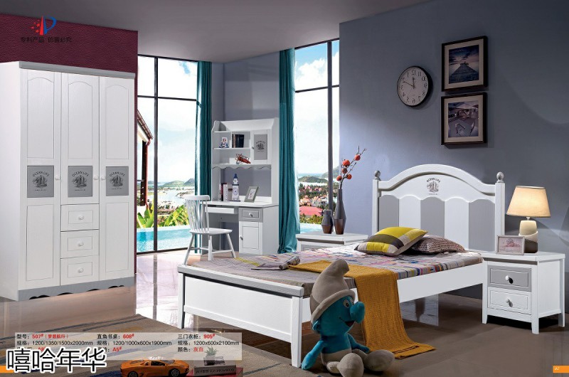 嘻哈年華青少年兒童實木套房