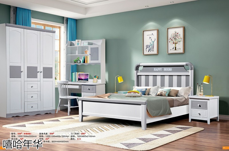 嘻哈年華青少年兒童實木套房