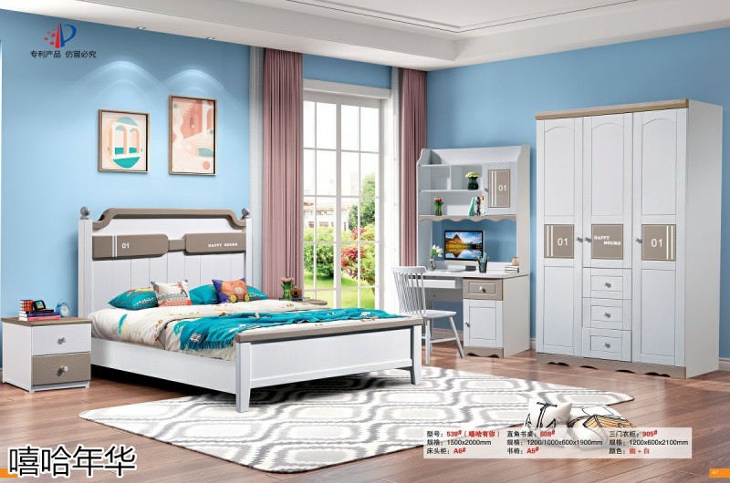 嘻哈年華青少年兒童實木套房