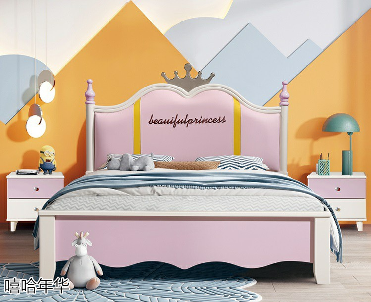 嘻哈年華青少年兒童實木套房