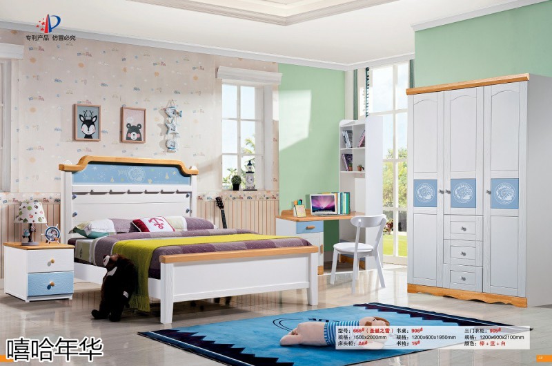 嘻哈年華青少年兒童實木套房