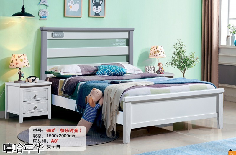 嘻哈年華青少年兒童實木套房