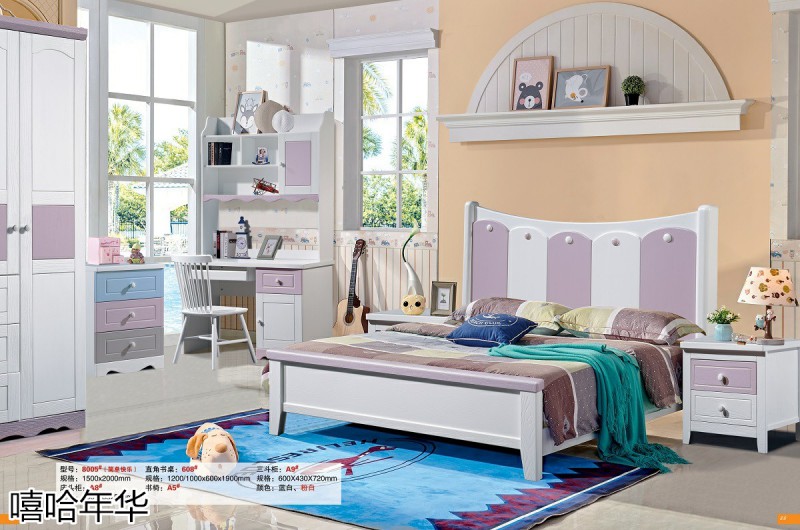 嘻哈年華青少年兒童實木套房