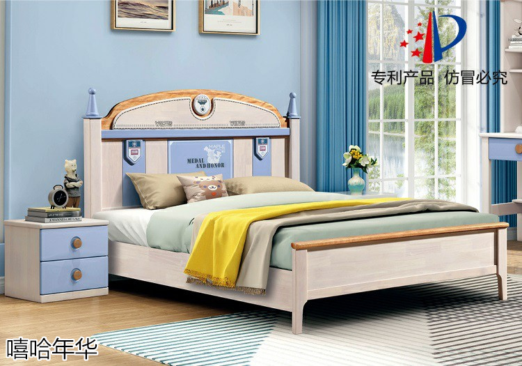 嘻哈年華青少年兒童實木套房
