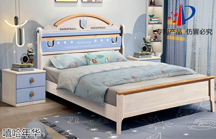 嘻哈年華青少年兒童實木套房