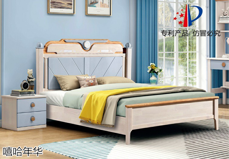 嘻哈年華青少年兒童實木套房