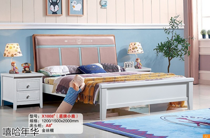 嘻哈年華青少年兒童實木套房