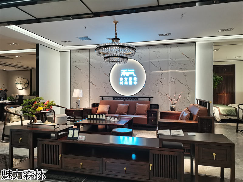 魅力森林 &ldquo;和氣&rdquo;新中式風格烏金木家具展廳實拍