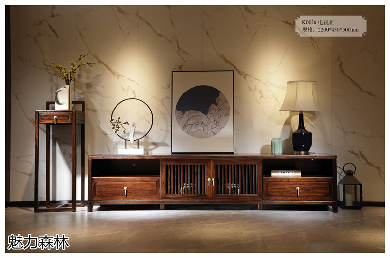 魅力森林 &ldquo;和氣&rdquo;新中式風格烏金木家具