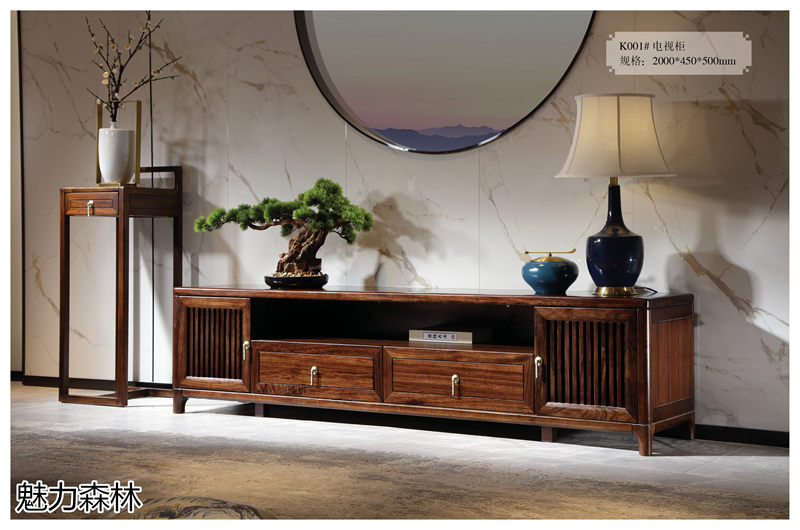 魅力森林 &ldquo;和氣&rdquo;新中式風格烏金木家具