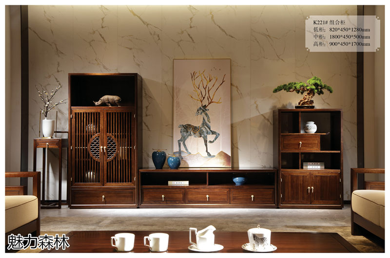 魅力森林 &ldquo;和氣&rdquo;新中式風格烏金木家具
