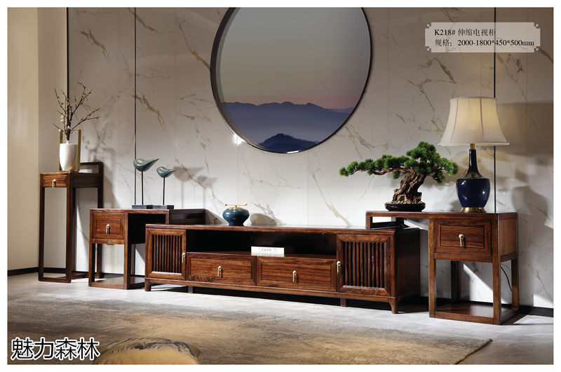 魅力森林 &ldquo;和氣&rdquo;新中式風格烏金木家具