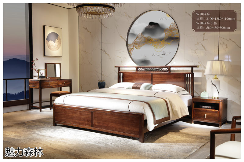 魅力森林 &ldquo;和氣&rdquo;新中式風格烏金木家具