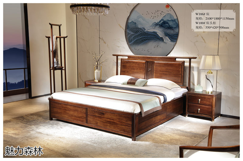 魅力森林 &ldquo;和氣&rdquo;新中式風格烏金木家具