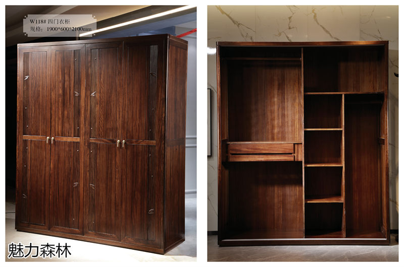 魅力森林 &ldquo;和氣&rdquo;新中式風格烏金木家具