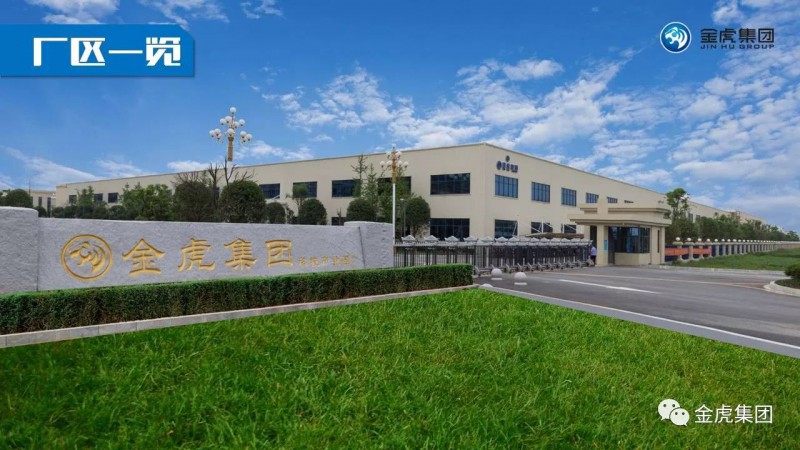 檔案密集架、密集柜，圖書館智能鋼木書架、閱覽桌椅，寄存柜、文件柜，金虎金屬家具廠家