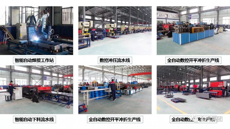 檔案密集架、密集柜，圖書館智能鋼木書架、閱覽桌椅，寄存柜、文件柜，金虎金屬家具廠家