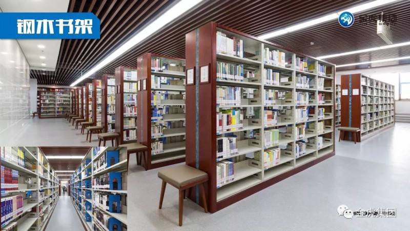 檔案密集架、密集柜，圖書館智能鋼木書架、閱覽桌椅，寄存柜、文件柜，金虎金屬家具廠家