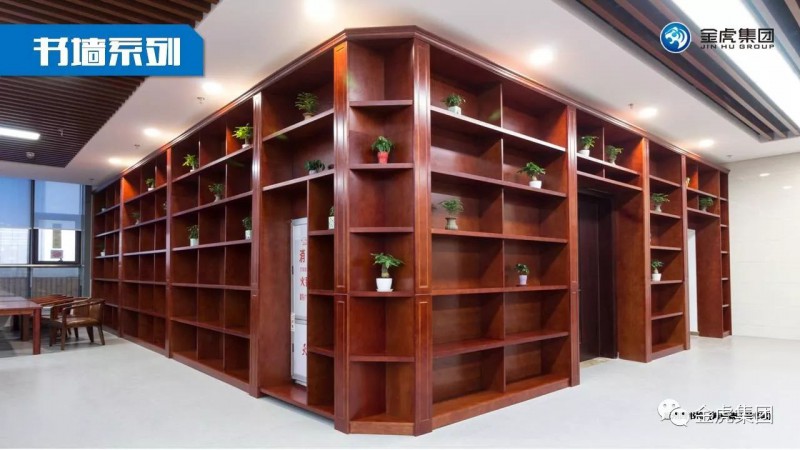 檔案密集架、密集柜，圖書館智能鋼木書架、閱覽桌椅，寄存柜、文件柜，金虎金屬家具廠家