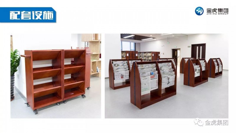 檔案密集架、密集柜，圖書館智能鋼木書架、閱覽桌椅，寄存柜、文件柜，金虎金屬家具廠家