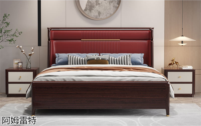 阿姆雷特金絲檀木新中式家具