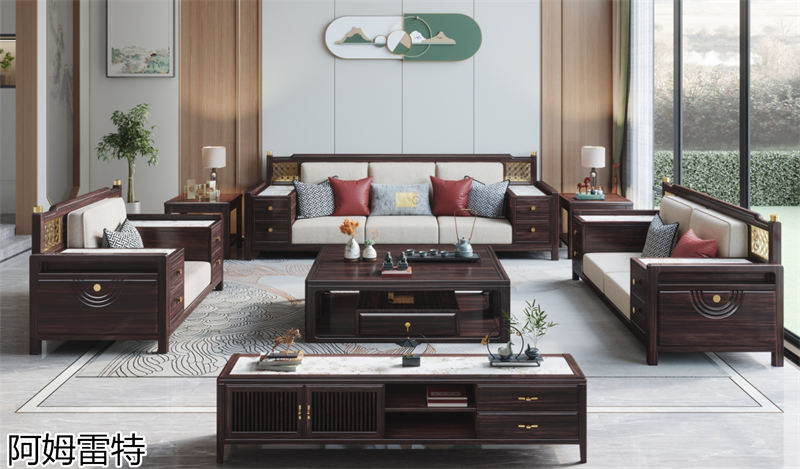阿姆雷特金絲檀木新中式家具