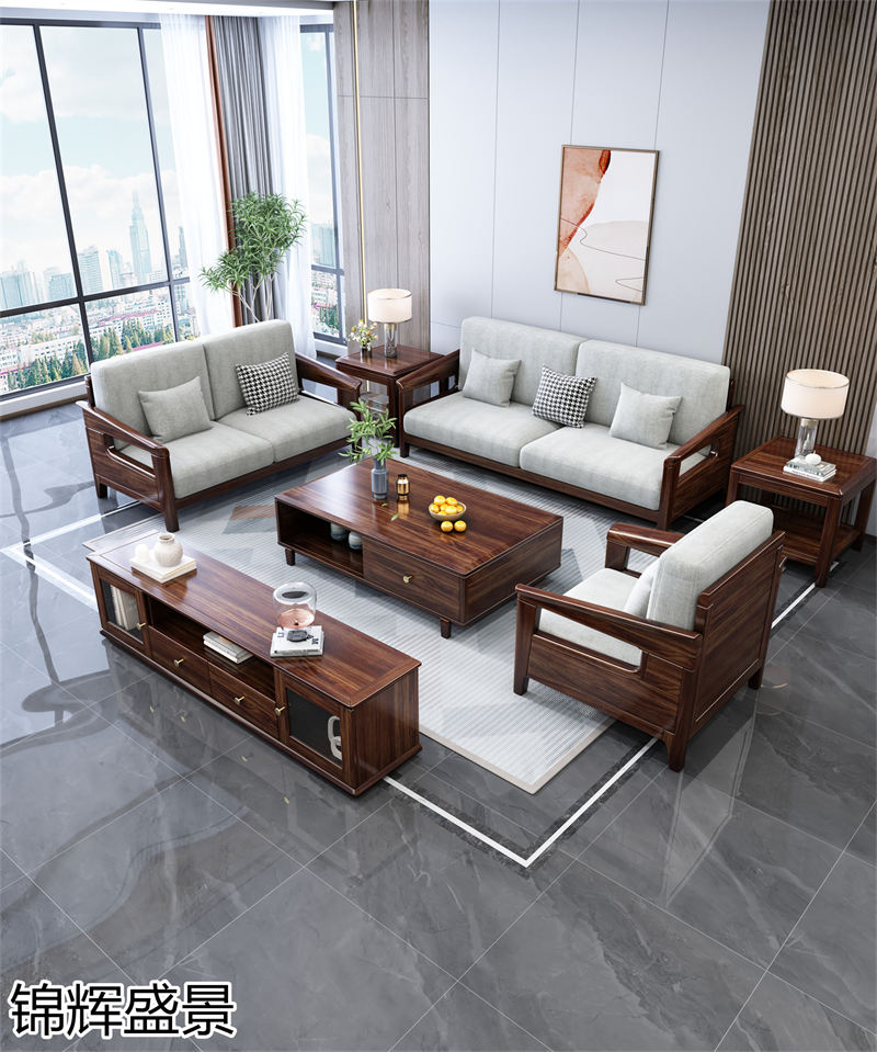 錦輝盛景現(xiàn)代實木風(fēng)格烏金木家具