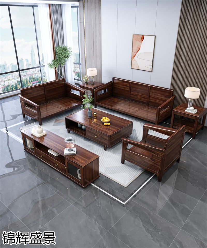 錦輝盛景現(xiàn)代實木風(fēng)格烏金木家具