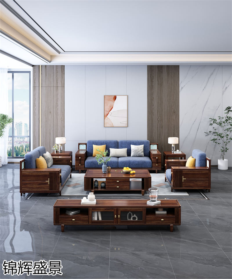 錦輝盛景現(xiàn)代實木風(fēng)格烏金木家具
