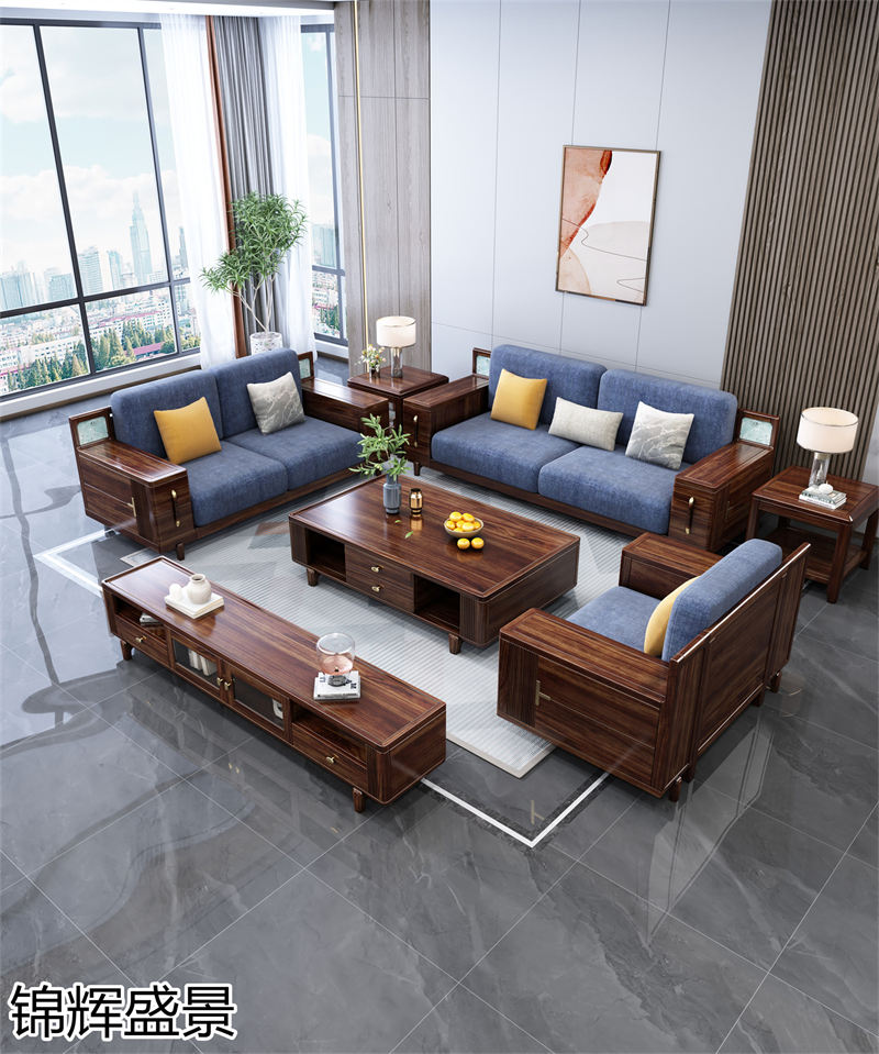 錦輝盛景現(xiàn)代實木風(fēng)格烏金木家具