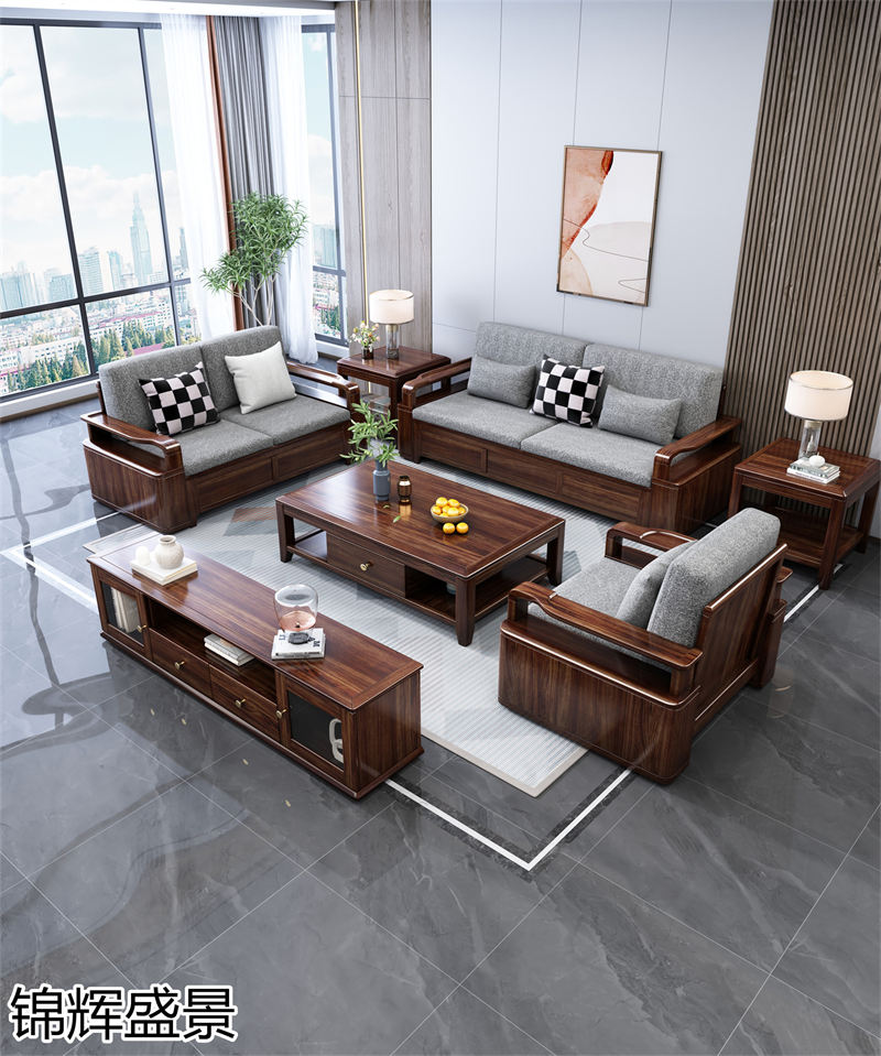 錦輝盛景現(xiàn)代實木風(fēng)格烏金木家具