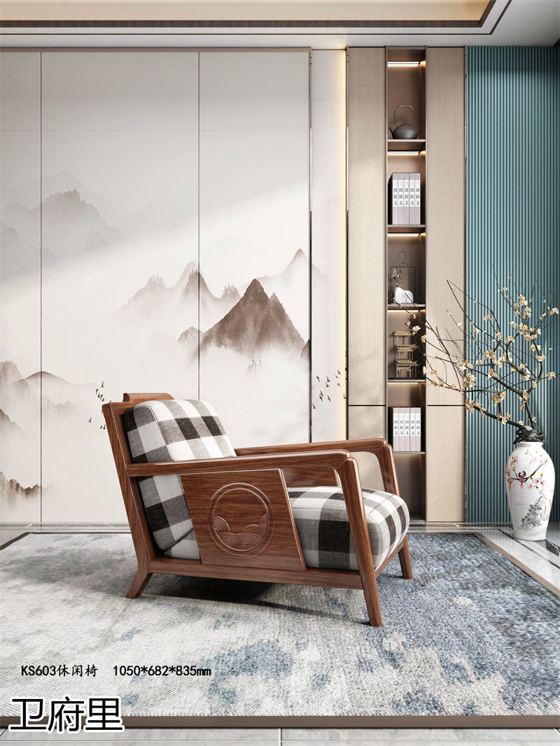 衛府里南美黑檀木新中式套房家具