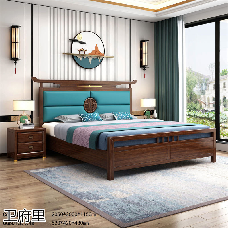 衛府里南美黑檀木新中式套房家具