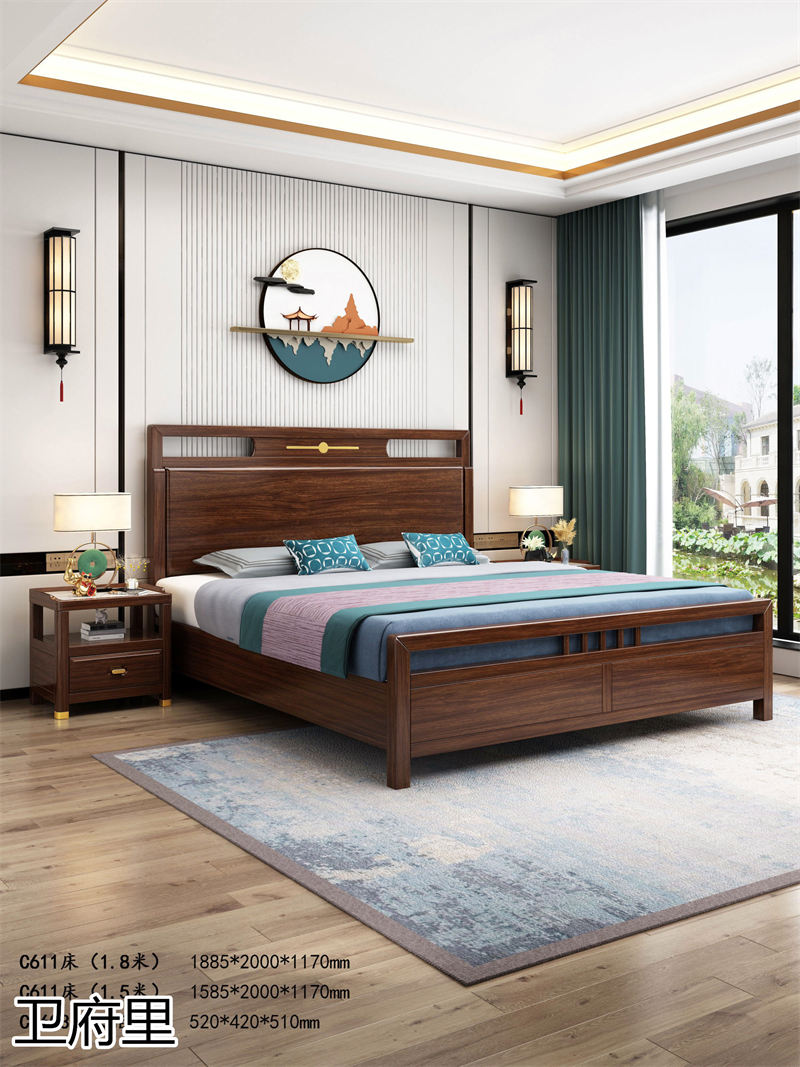 衛府里南美黑檀木新中式套房家具