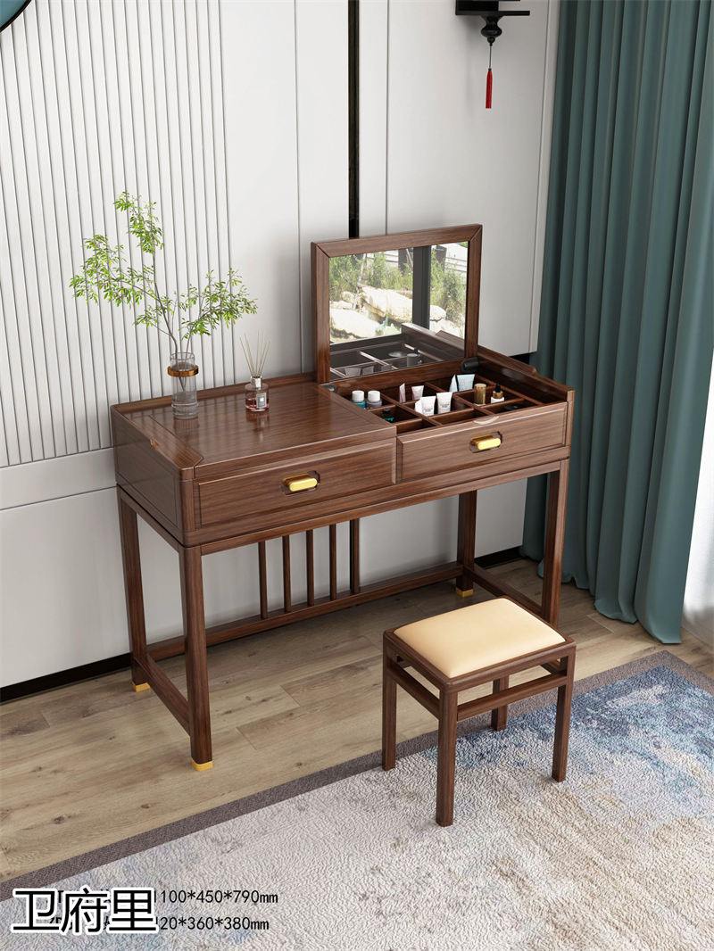 衛府里南美黑檀木新中式套房家具