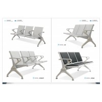 公共排椅、機場椅、辦公椅，醫院診所等候輸液椅，不銹鋼連排椅定制廠家，中豪家具