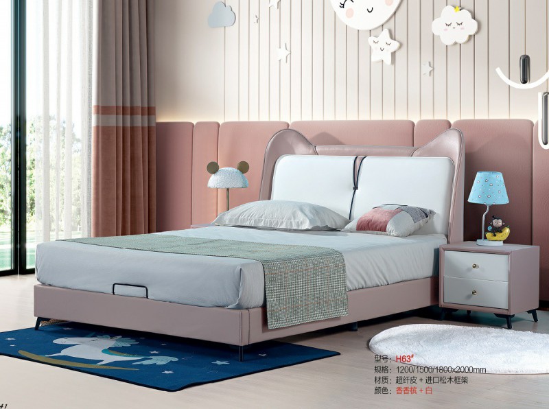 青少年兒童軟體床H63#