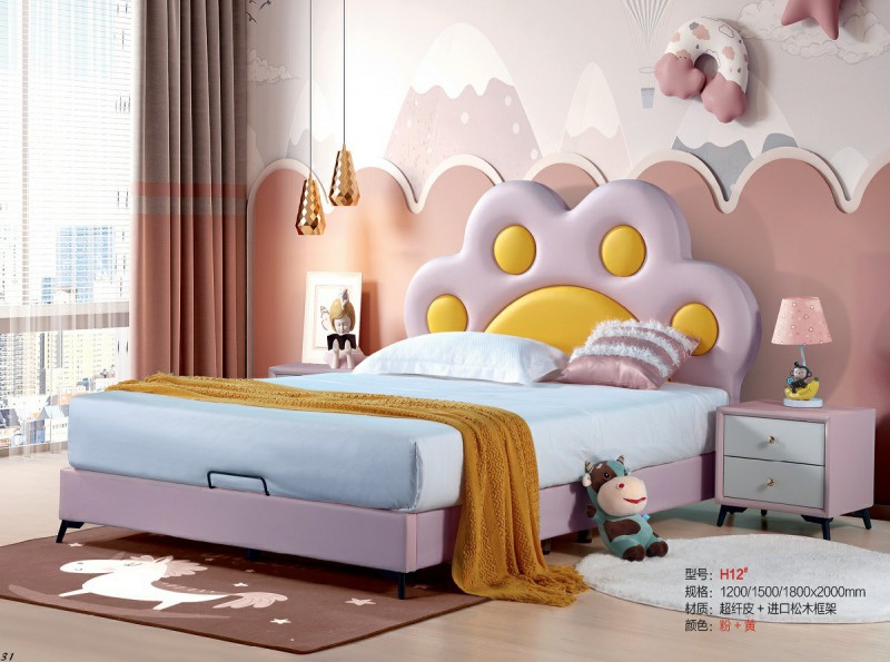 青少年兒童軟體床H12#