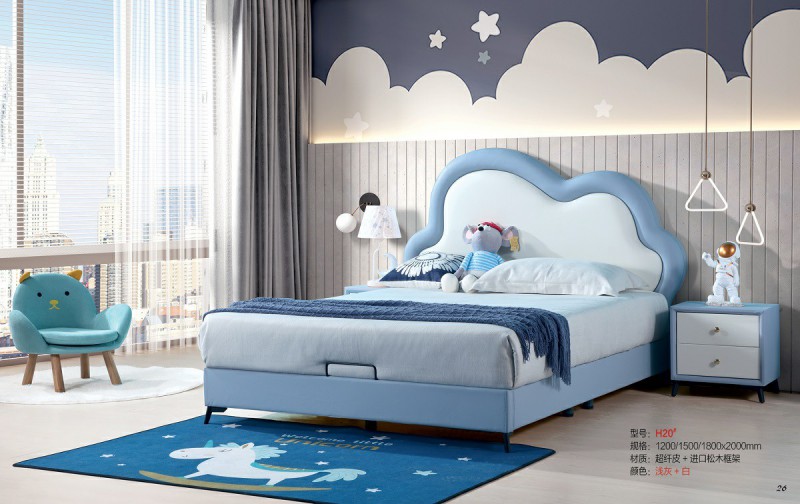 青少年兒童軟體床H20#